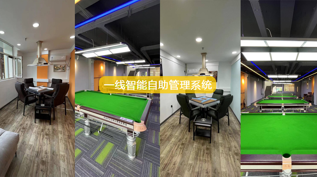 3D打印机